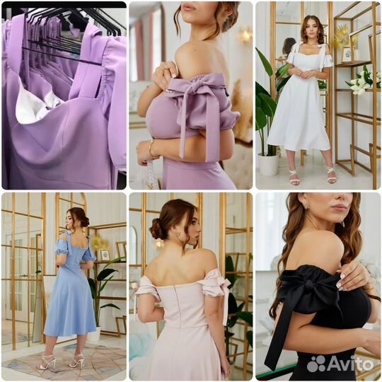 Массовый пошив одежды