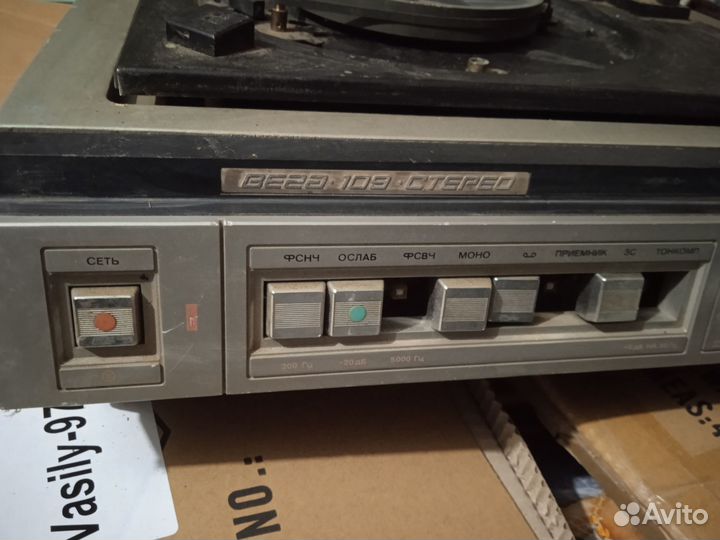 Проигрыватель винила СССР бу