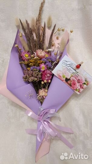 Букетики из сухоцветов