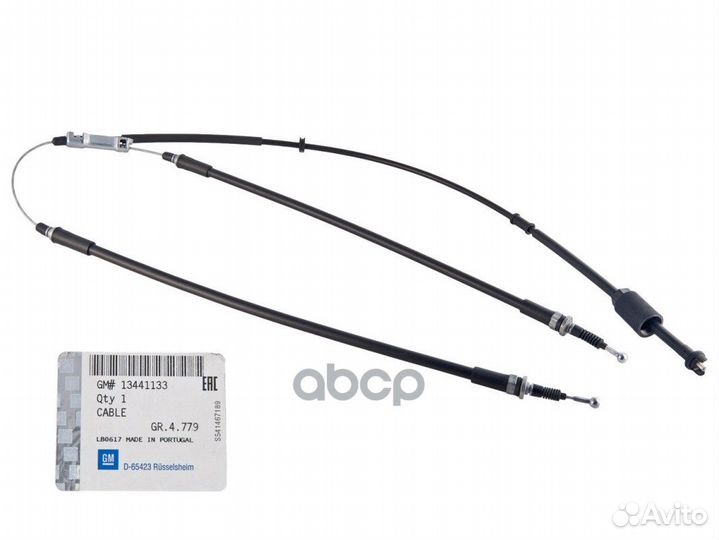 Трос стояночного тормоза в сборе ORG 13441133