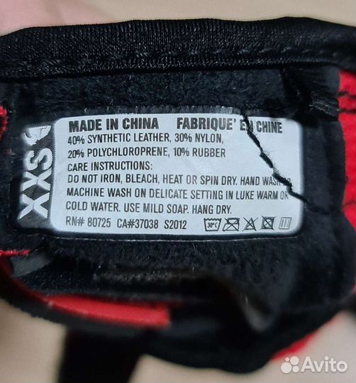 Детские мотоперчатки thor XXS красные