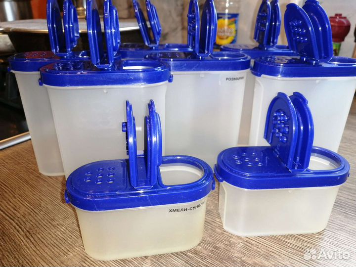 Контейнер для специй