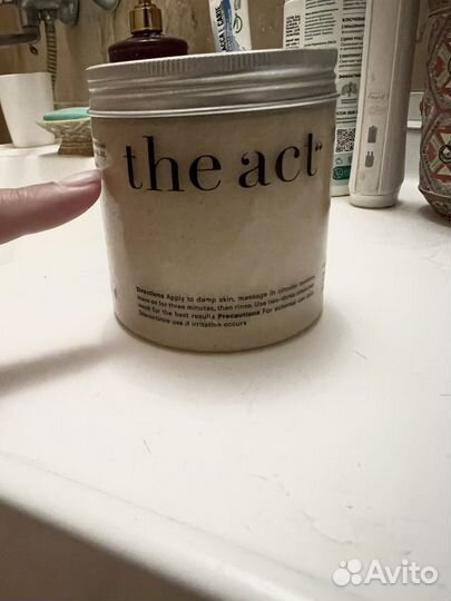 Скраб кокосовый the act