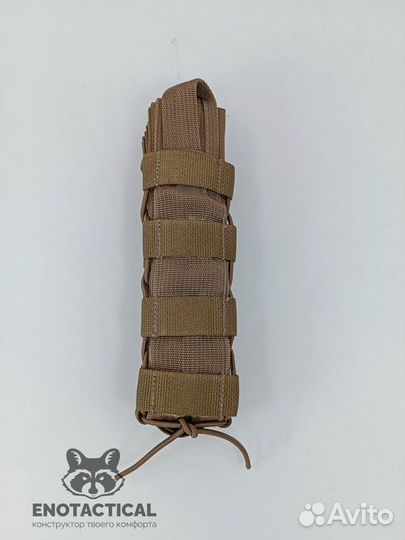 Эвакуационная стропа (enotactical)