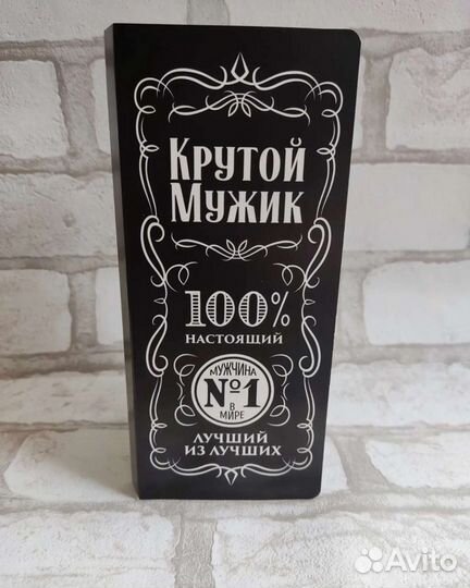 Открытки для денег Открытки с местом под шоколадку