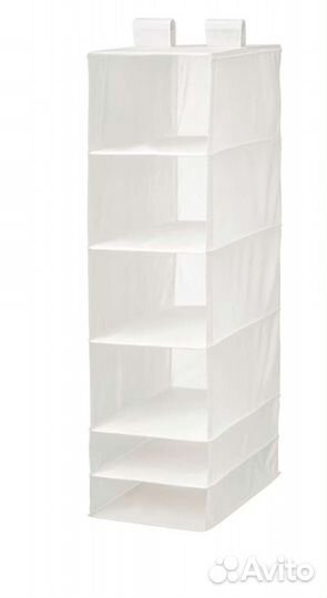 Модуль для хранения IKEA