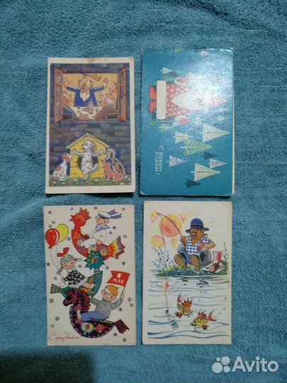 Старинные открытки