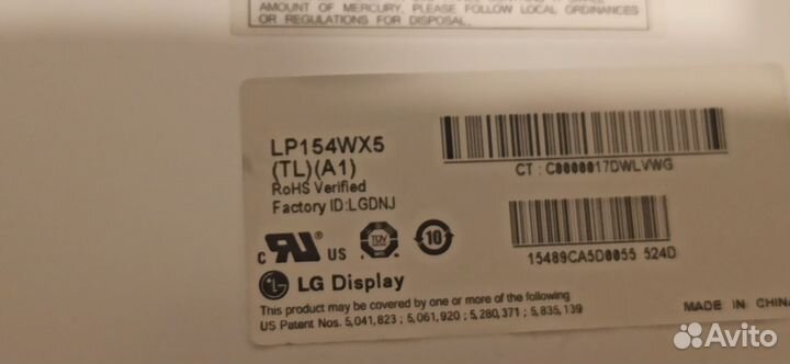 Матрица ноутбука Fujitsu Siemens Pi 3540