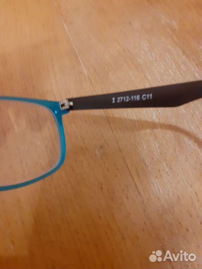 Очки для зрения+1,75