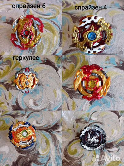 Волчки бейблейд + арена и запчасти