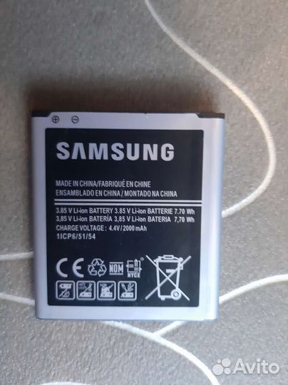 Аккумулятор для Смартфон Samsung Core Prime G360