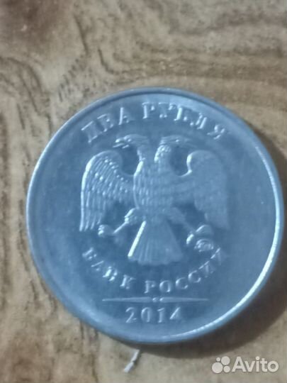 Монеты СССР и не только