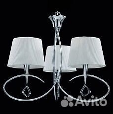 Подвесная люстра Mantra Mara 1640