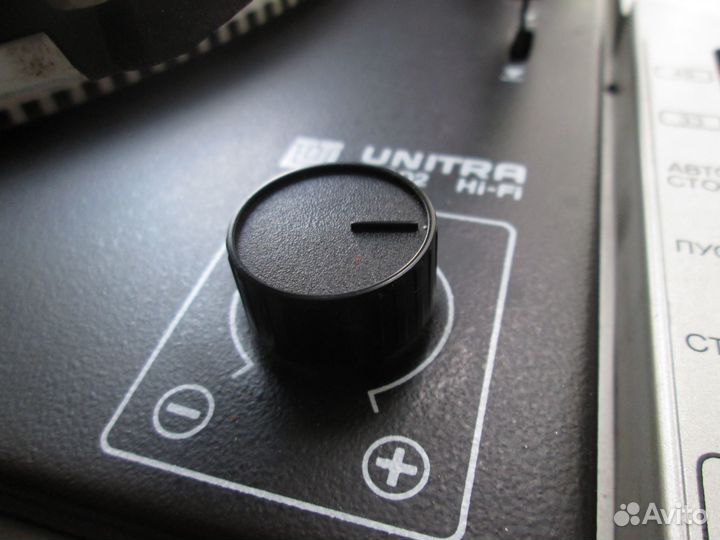 Проигрыватель винила 