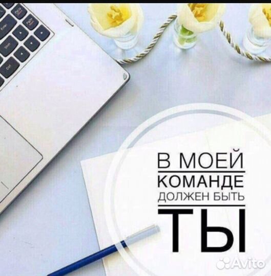 Вахта 15,30,45,60 Жильё Упаковщик