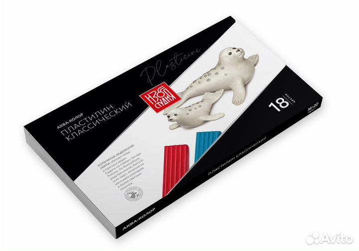 Пластилин и краски