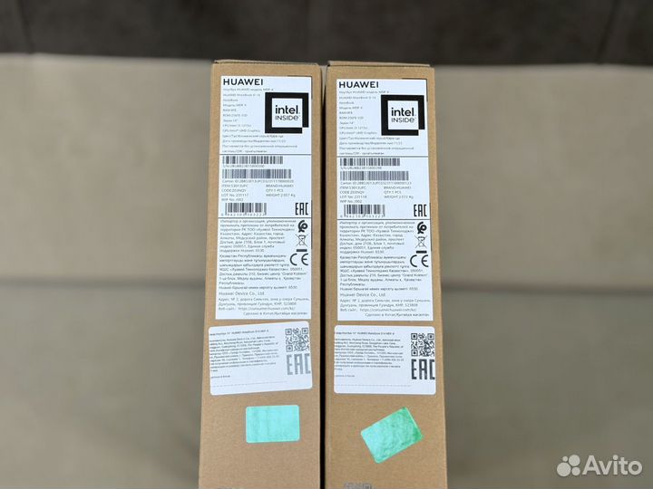 Новые Huawei MateBook D 14 i3-1215U 8/256GB