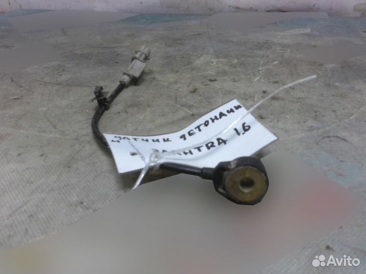 Датчик детонации Hyundai Elantra 2006-2011