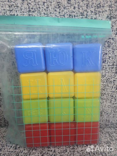 Кубики детские пластиковые