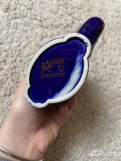 Кружка поильник для минеральной воды