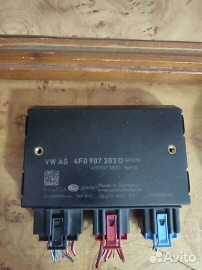 Блок согласования для фаркопа