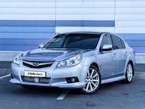 Subaru Legacy 2.0 CVT, 2011, 158 000 км, с пробегом, цена 1 259 000 руб.