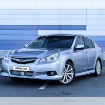 Subaru Legacy 2.0 CVT, 2011, 158 000 км, с пробегом, цена 1 165 000 руб.