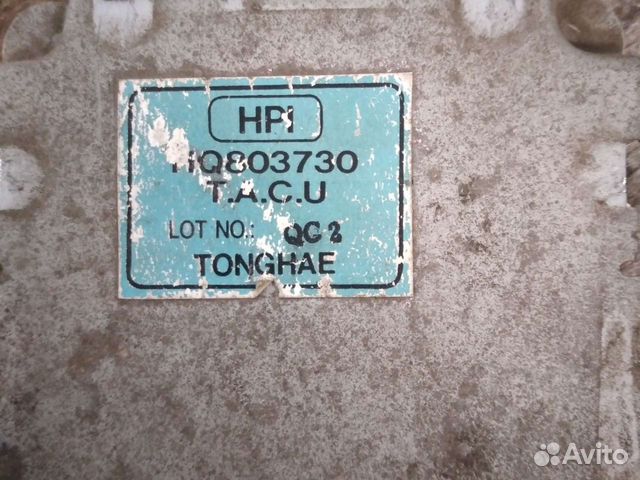 Hyundai Galloper I блок T.A.C.U