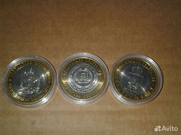 Монеты:Чеченск.респ,Пермск.край,Ямало-ненецкий ао
