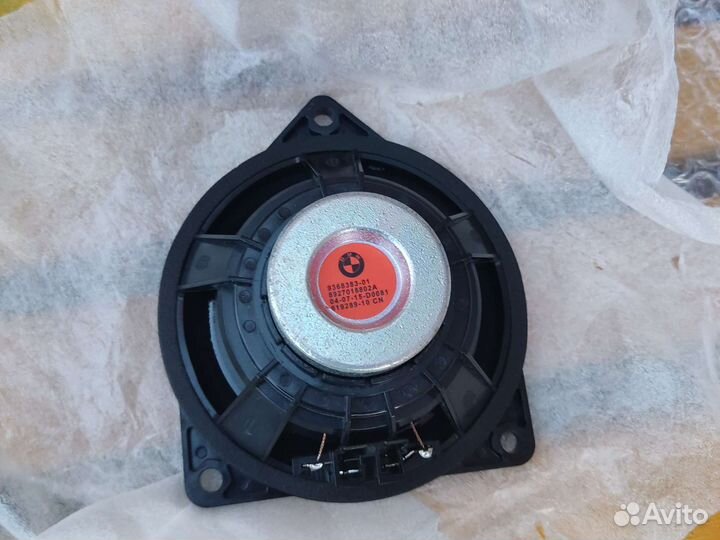 Автомобильная акустика