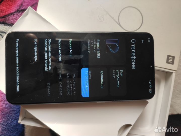 Xiaomi Mi 9 SE, 6/64 ГБ