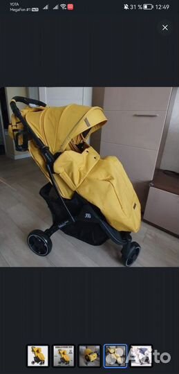 Коляска прогулочная Babalo 2023