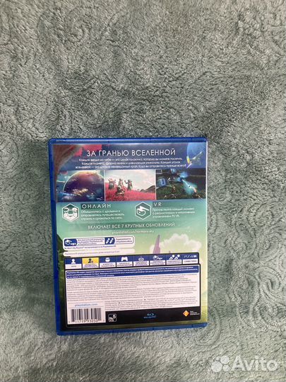 No man sky beyond ps4