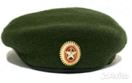 Берет общевойсковой вс РФ