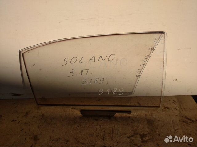 Стекло заднее правое Lifan Solano 2010-2016