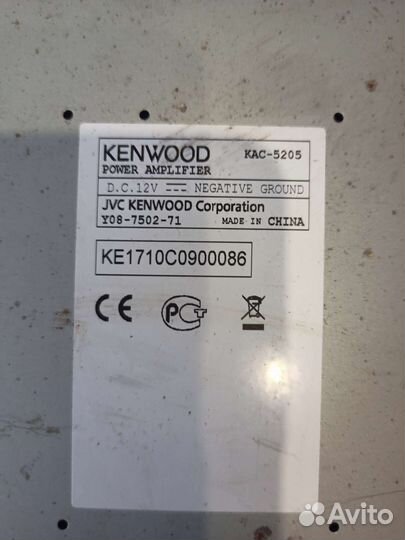 Сабвуфер и усилитель