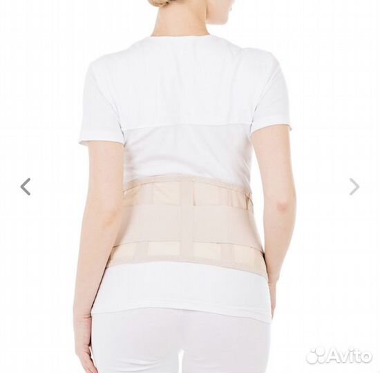 Бандаж для беременных