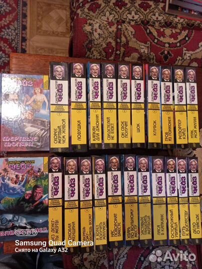 Д. Х. Чейз полное собрание сочинений в 23 томах