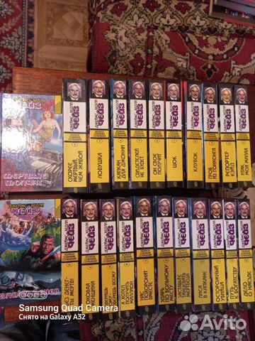 Д. Х. Чейз полное собрание сочинений в 23 томах