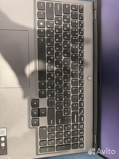 Lenovo Legion 5 Pro 16ACH6H