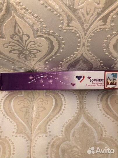 Вышивка картина набор (новый)