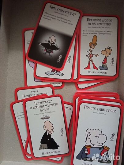 Настольная игра Манчкин