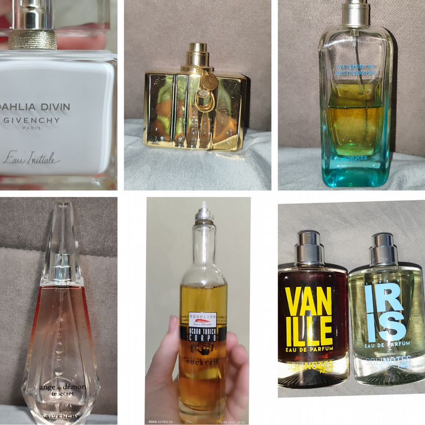 g 800 Товары категории Красота и здоровье купить во всех