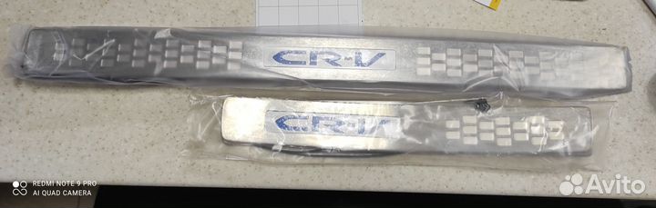 Накладки порогов с подсветкой honda crv 2007