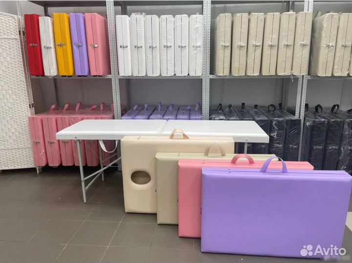 Массажный стол