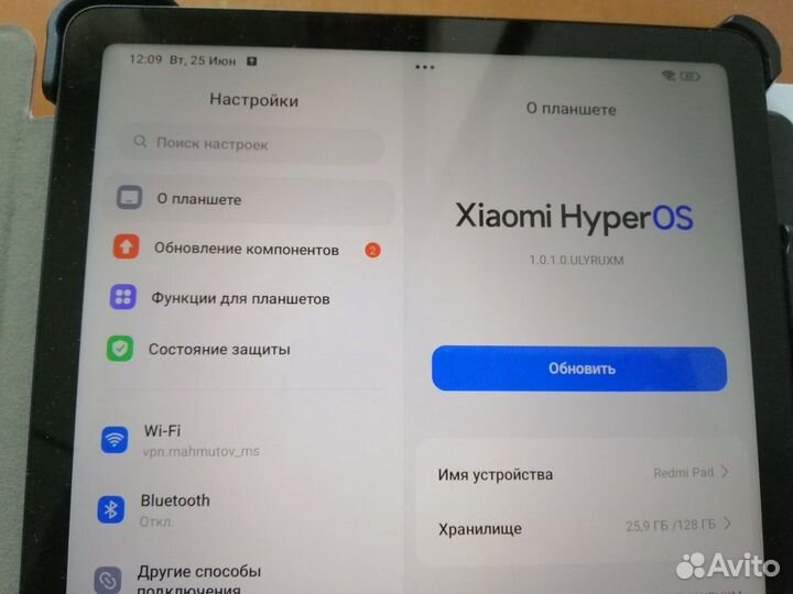 Планшет Xiaomi Redmi Pad 4 128Gb серый