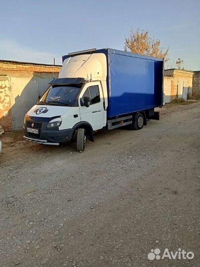 Грузоперевозки