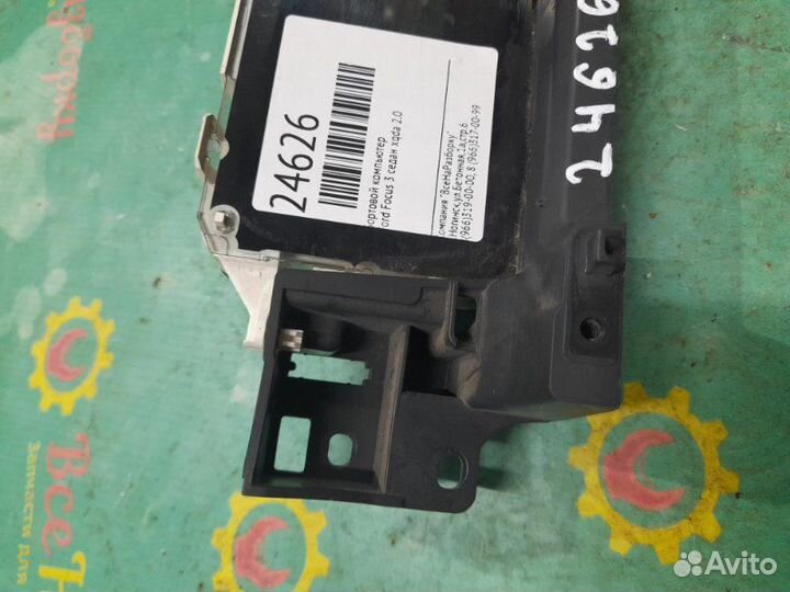 Бортовой компьютер Ford Focus 3 седан xqda 2.0