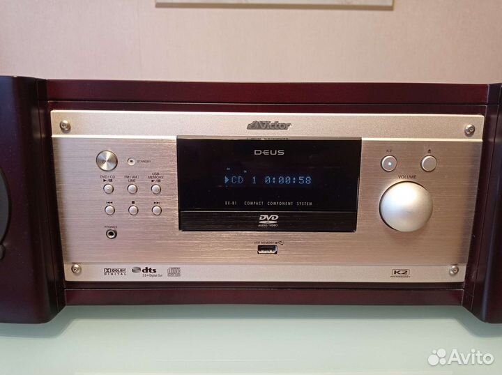 Бумбокс JVC Victor Woodcone EX-B1