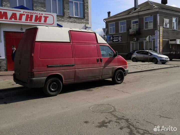 Перевозки Газель